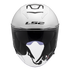 LS2 OF618 Verso II Motorcycle Helmet - White