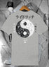 Ride Rich master of self T Shirt - Grey