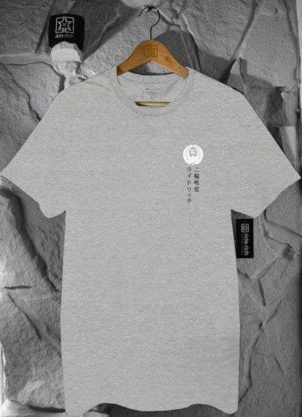 Ride Rich master of self T Shirt - Grey