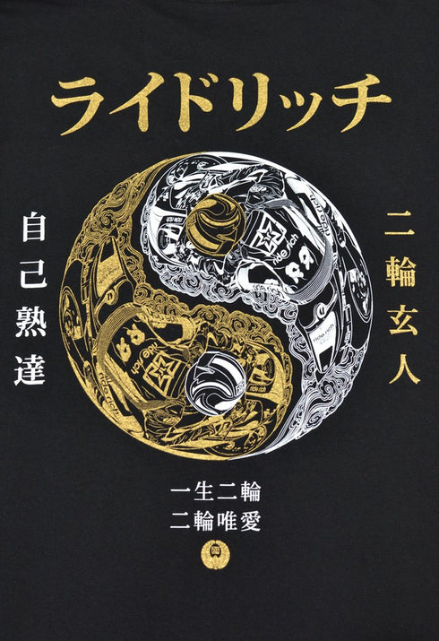 Ride Rich Master Of Self T Shirt